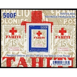 Polynesie Francaise - Bloc Feuillet 43