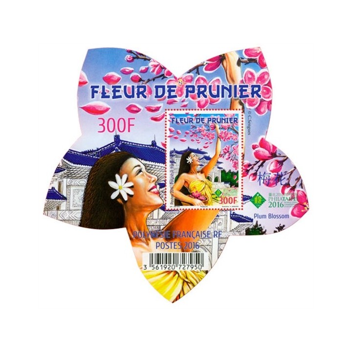 Polynesie Francaise - Bloc Feuillet 44