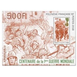 Polynesie Francaise - Bloc Feuillet 49
