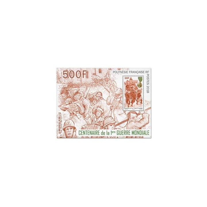 Polynesie Francaise - Bloc Feuillet 49