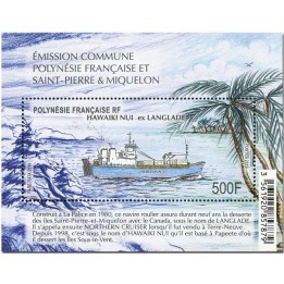Polynesie Francaise - Bloc Feuillet 51