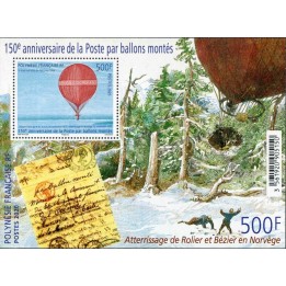 Polynesie Francaise - Bloc Feuillet 53