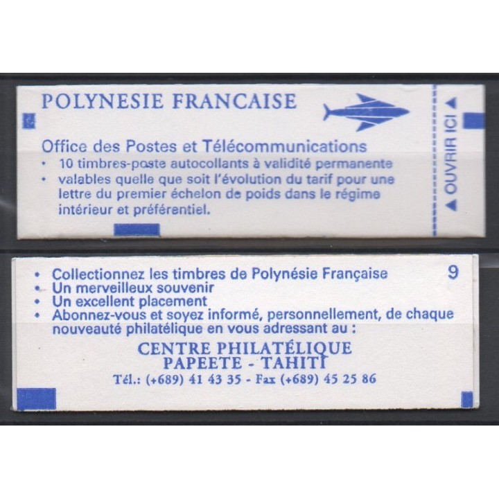 Polynesie Francaise - Carnet 0507-1