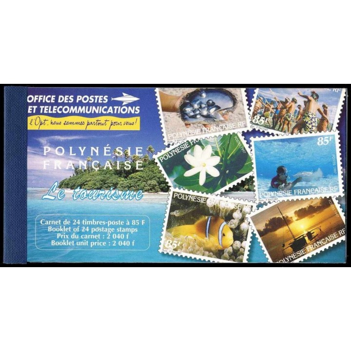 Polynesie Francaise - Carnet 0536