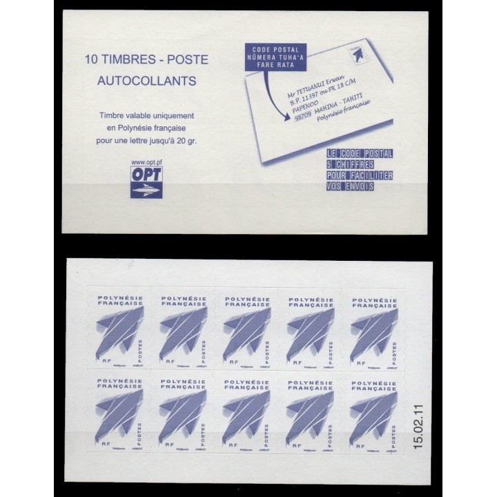 Polynesie Francaise - Carnet 0976-1