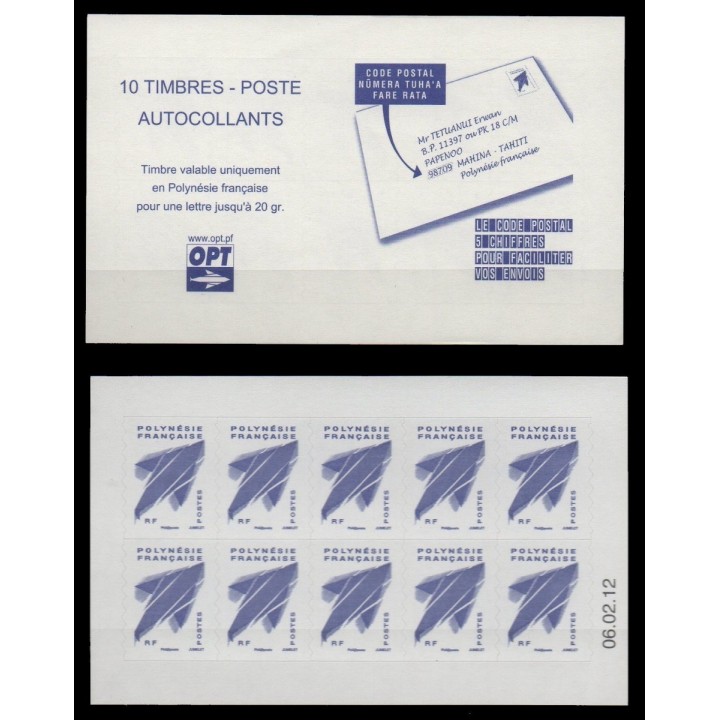 Polynesie Francaise - Carnet 0976-3