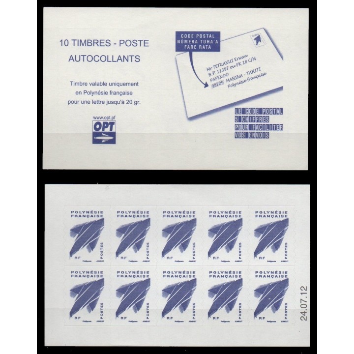 Polynesie Francaise - Carnet 0976-4