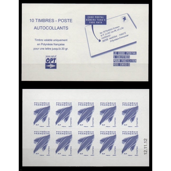 Polynesie Francaise - Carnet 0976-5