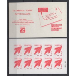 Polynesie Francaise - Carnet 0977-1