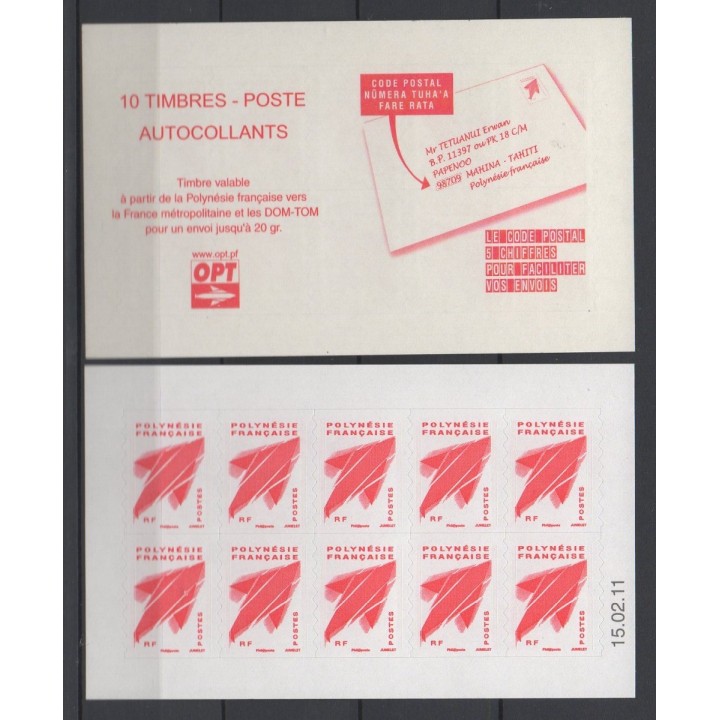 Polynesie Francaise - Carnet 0977-1