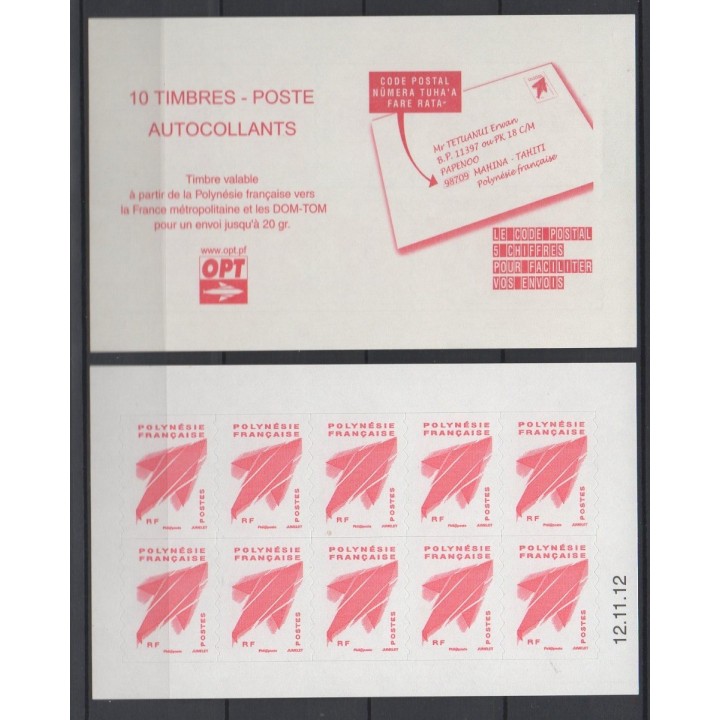Polynesie Francaise - Carnet 0977-3