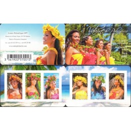 Polynesie Francaise - Carnet 1035