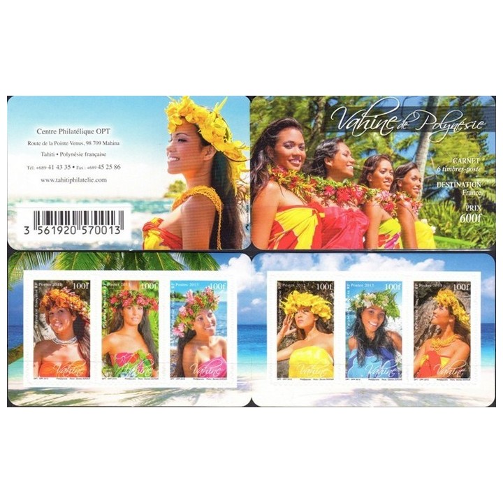 Polynesie Francaise - Carnet 1035