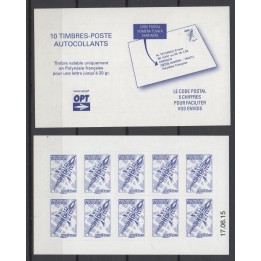 Polynesie Francaise - Carnet 1073-2