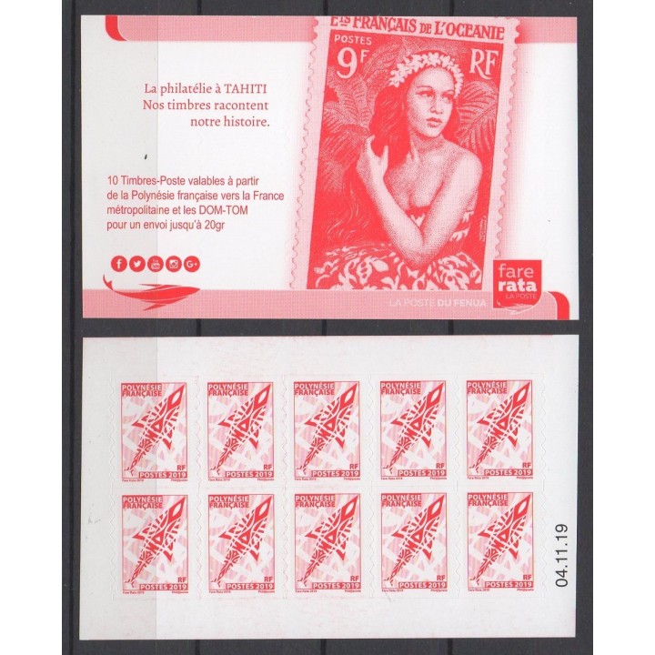 Polynesie Francaise - Carnet 1233B-C1 Date 2019/11/04