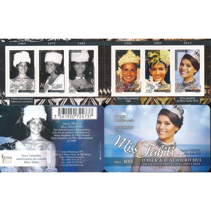 Polynesie Francaise - Carnet 1120
