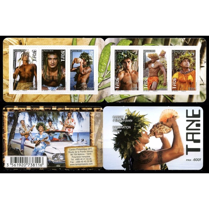 Polynesie Francaise - Carnet 1131