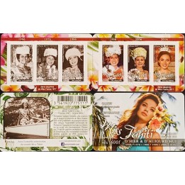 Polynesie Francaise - Carnet 1156