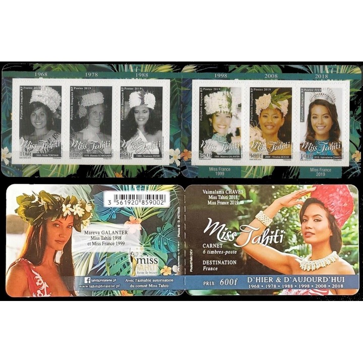 Polynesie Francaise - Carnet 1218