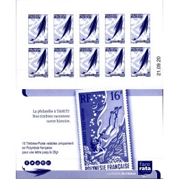 Polynesie Francaise - Carnet 1250