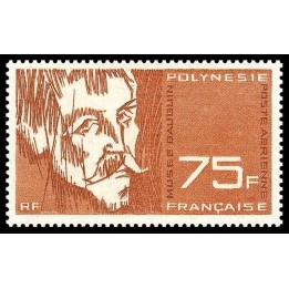 Polynesie Francaise - Poste Aérienne 013