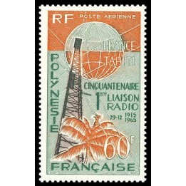 Polynesie Francaise - Poste Aérienne 016