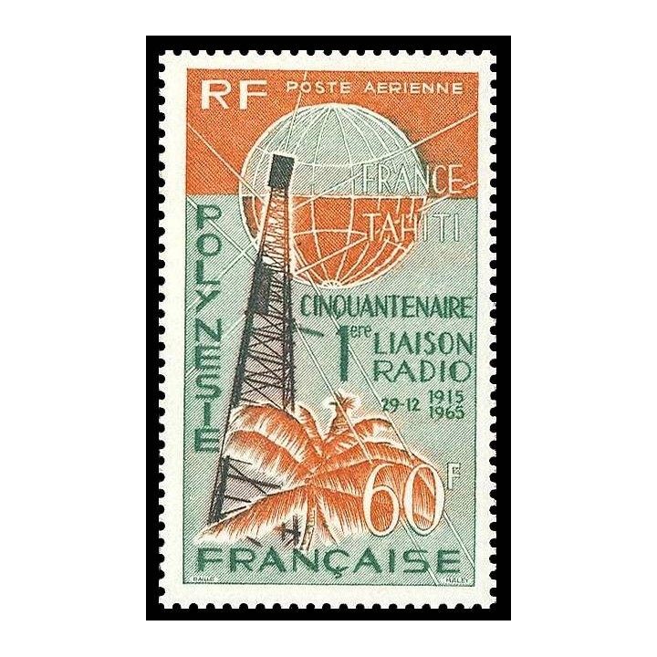 Polynesie Francaise - Poste Aérienne 016
