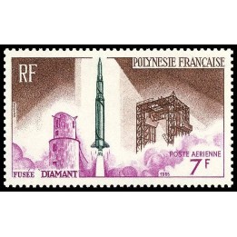 Polynesie Francaise - Poste Aérienne 017