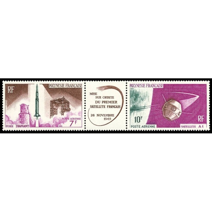 Polynesie Francaise - Poste Aérienne 018A