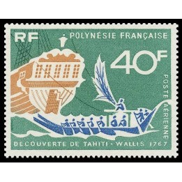 Polynesie Francaise - Poste Aérienne 022