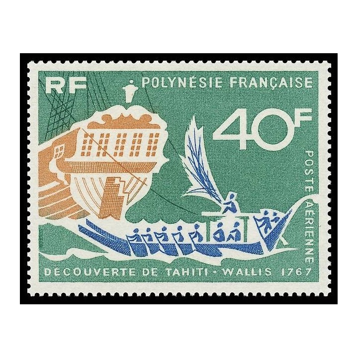 Polynesie Francaise - Poste Aérienne 022