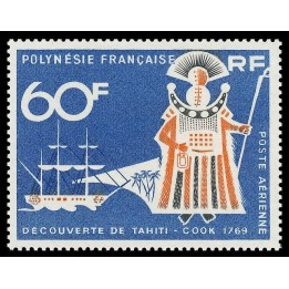 Polynesie Francaise - Poste Aérienne 023