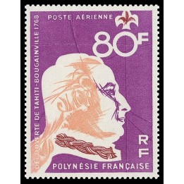 Polynesie Francaise - Poste Aérienne 024