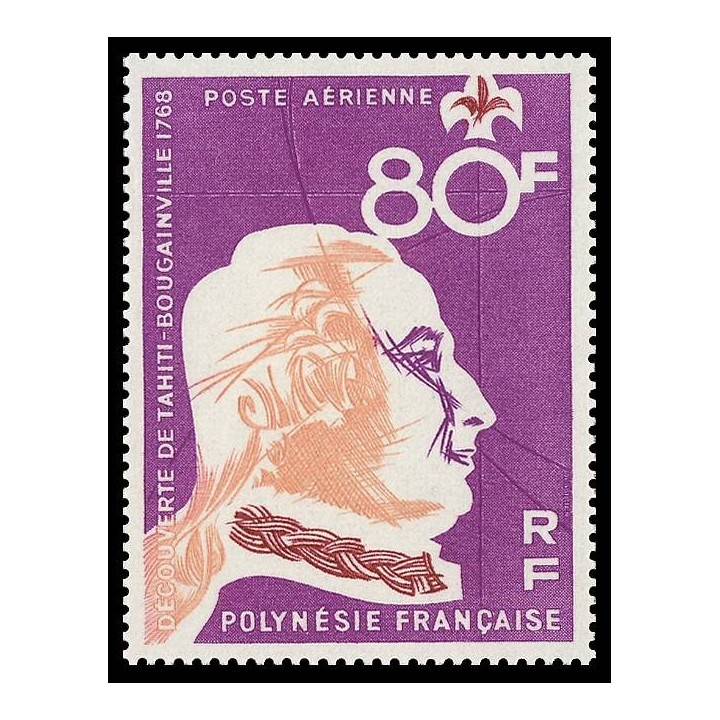 Polynesie Francaise - Poste Aérienne 024