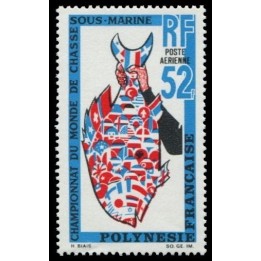 Polynesie Francaise - Poste Aérienne 030