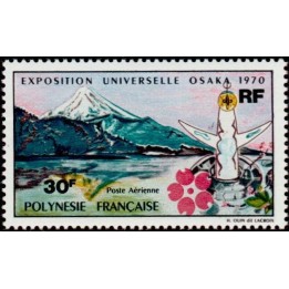 Polynesie Francaise - Poste Aérienne 032