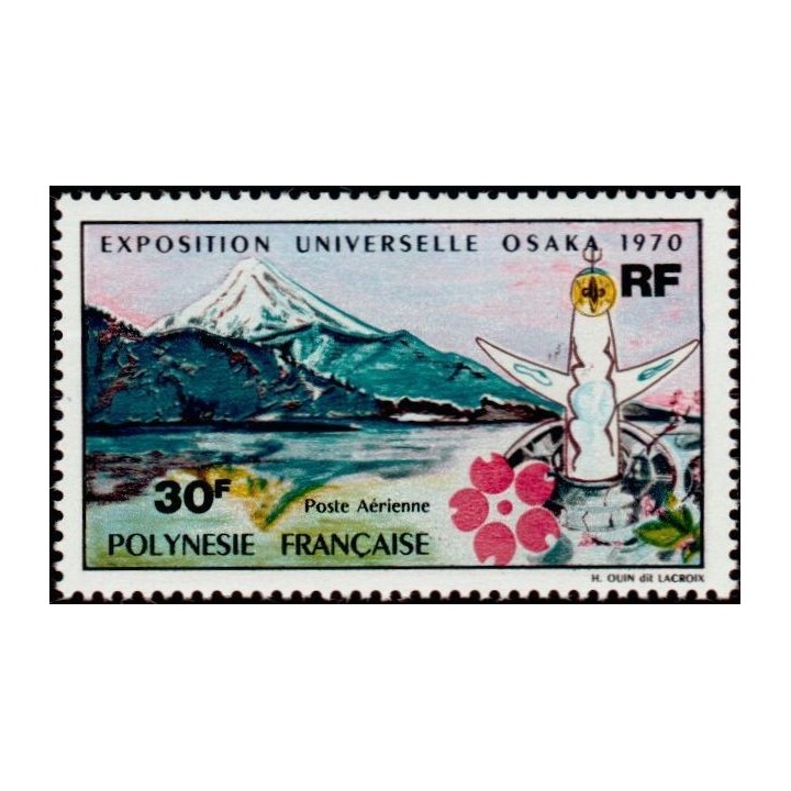 Polynesie Francaise - Poste Aérienne 032