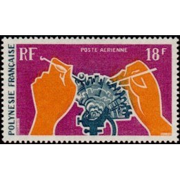 Polynesie Francaise - Poste Aérienne 036