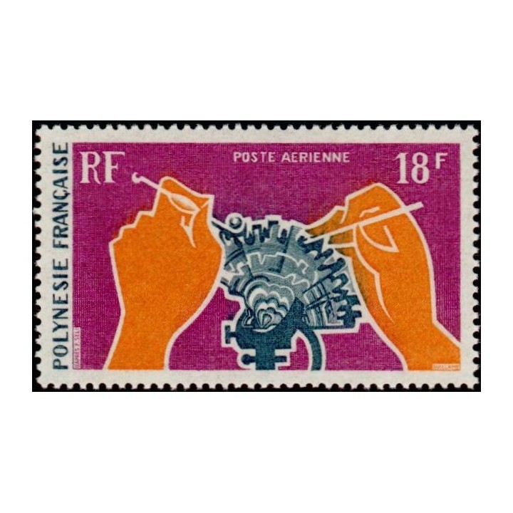 Polynesie Francaise - Poste Aérienne 036