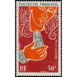 Polynesie Francaise - Poste Aérienne 038