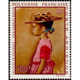 Polynesie Francaise - Poste Aérienne 044