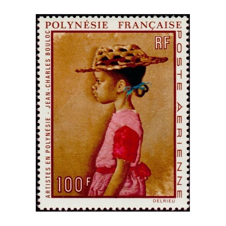 Polynesie Francaise - Poste Aérienne 044