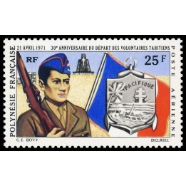 Polynesie Francaise - Poste Aérienne 047