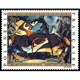 Polynesie Francaise - Poste Aérienne 065