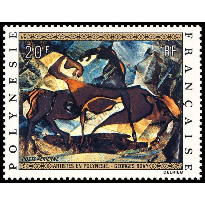 Polynesie Francaise - Poste Aérienne 065