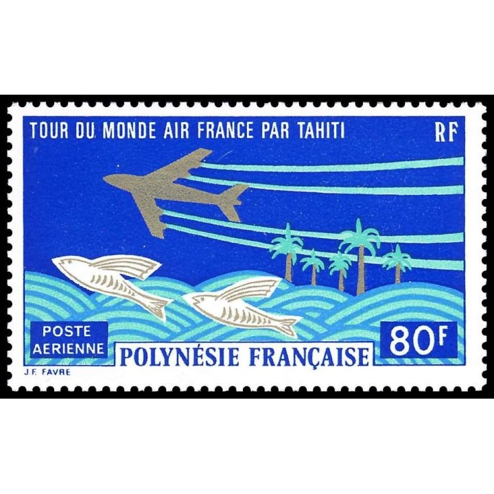 Polynesie Francaise - Poste Aérienne 073
