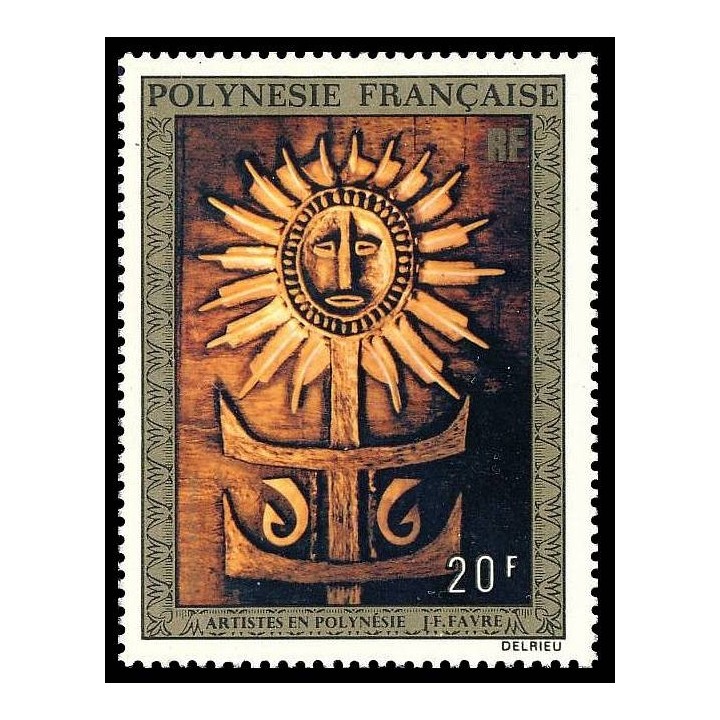 Polynesie Francaise - Poste Aérienne 077