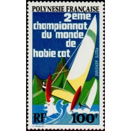 Polynesie Francaise - Poste Aérienne 083