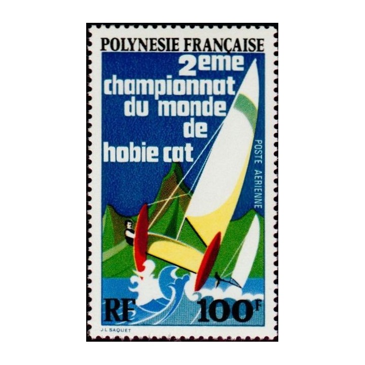 Polynesie Francaise - Poste Aérienne 083