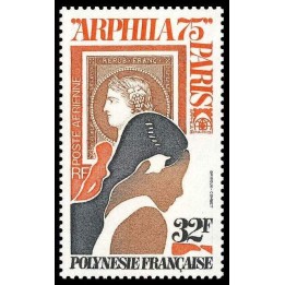 Polynesie Francaise - Poste Aérienne 092